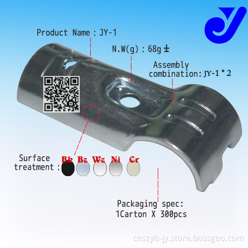 Tube Clamp Joint with Rust Proofing|Metal Joint (JY-1)